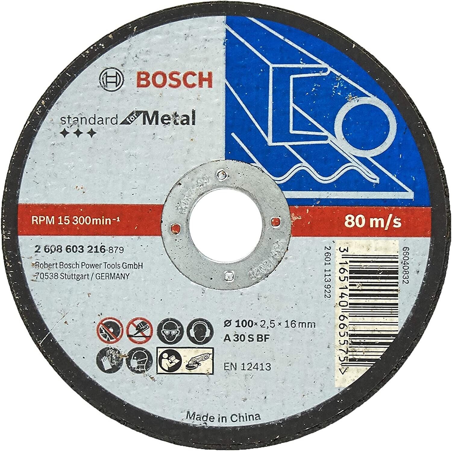 BOSCH, 5 3/8 in Head Wd, 21 in Overall Lg, Breaker and Demolition Hammer  Chisel - 1UM12