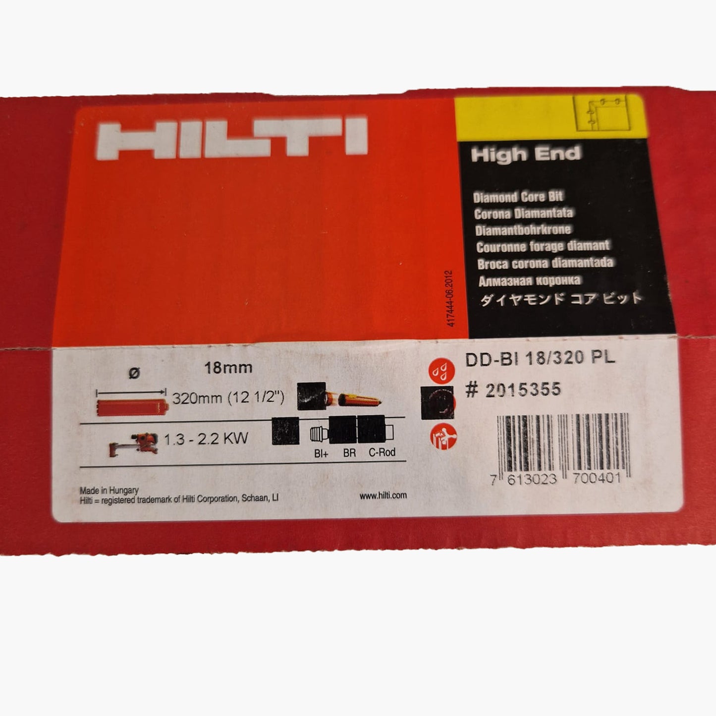 Hilti 18mm Diamond Core Drill Bit - DD-BI 18/320 #2015355 | Precision Drilling Tool